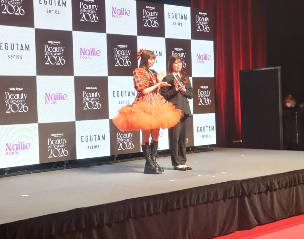 Celebraci&oacute;n del premio Beauty of the year 2026