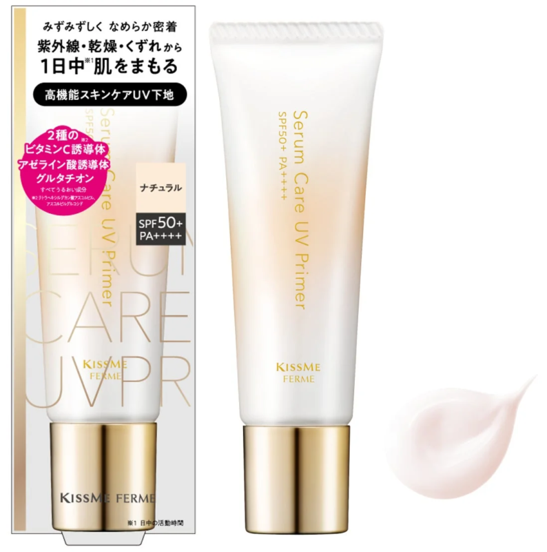Serum Care UV Primer