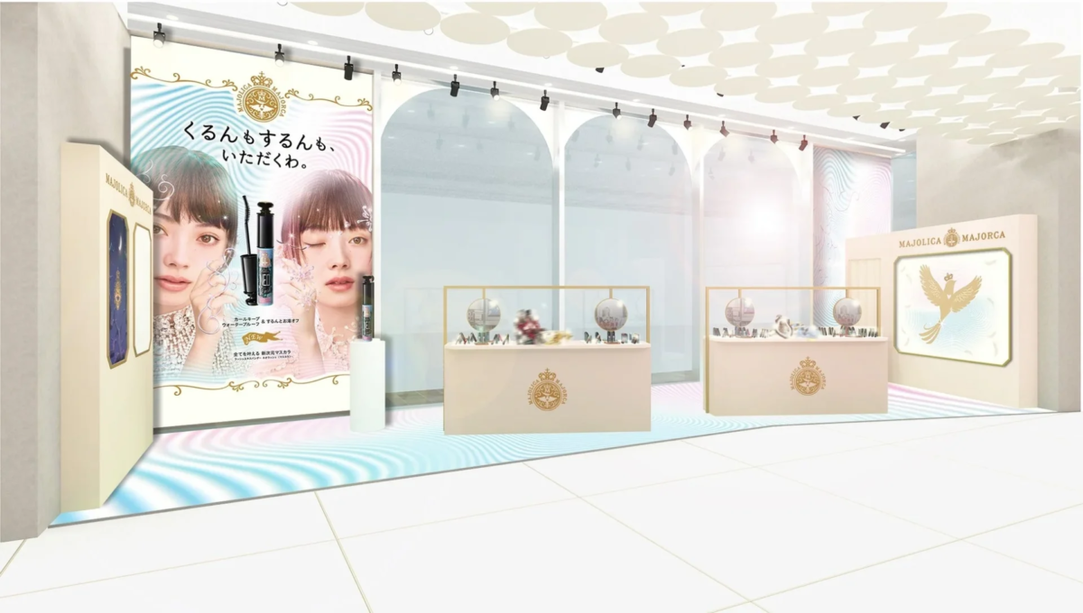 Interior del evento Pop-Up de Majolica Majorca