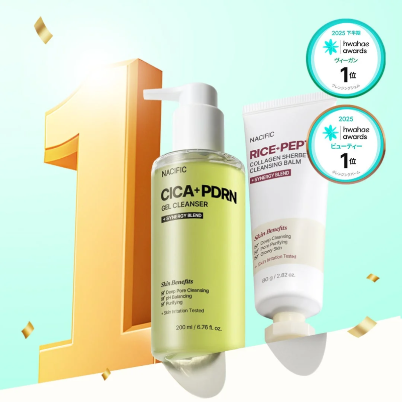 Productos galardonados de NACIFIC