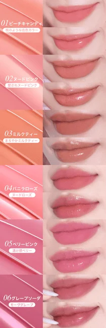 MilleF&eacute;e Lip Tint Swatches