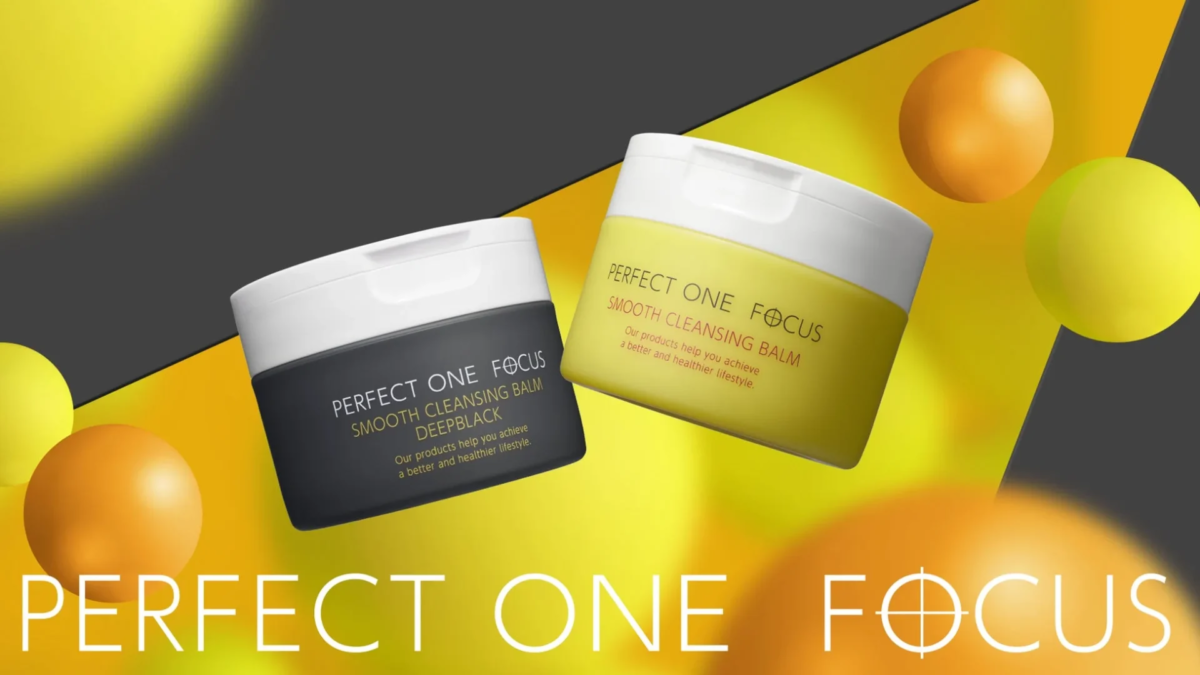 PERFECT ONE FOCUS SMOOTH CLEANSING BALM DEEPBLACK y regular