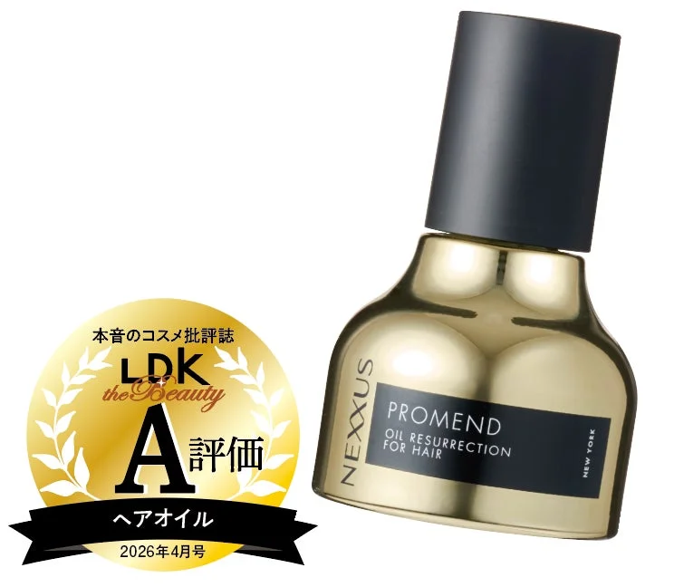 NEXXUS Promend Oil Resurrection Hair Oil