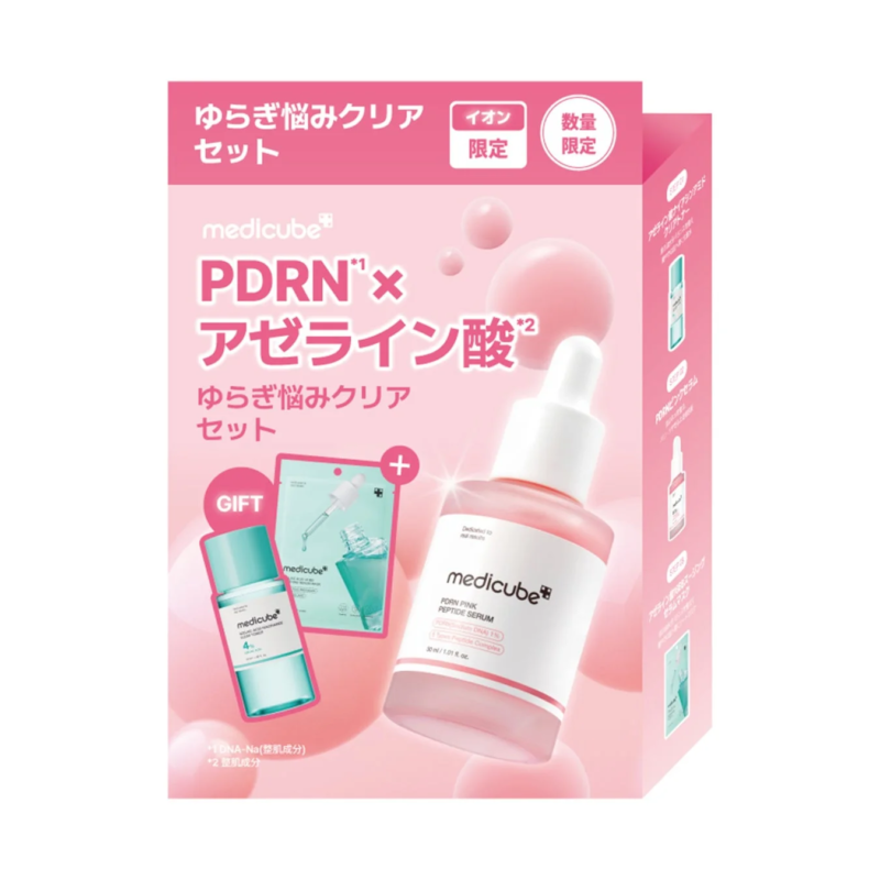Medicube PDRN&times;Azelaic Acid Clear Set
