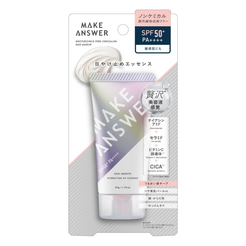 MAKE ANSWER Skin Smooth Hydration UV Essence
