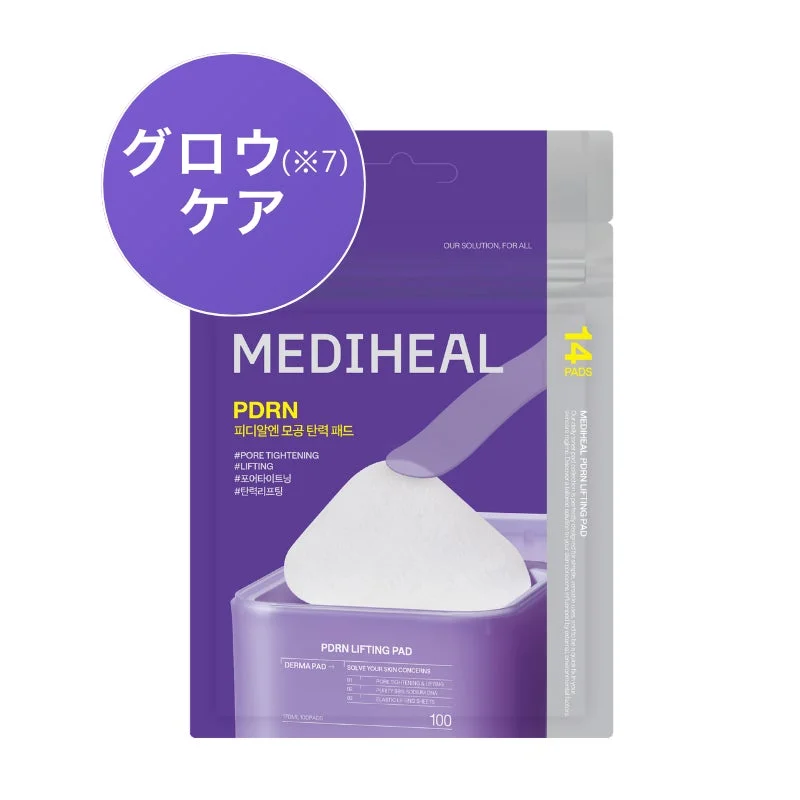 Pad Lifting con PDRN