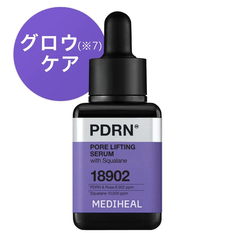 S&eacute;rum Lifting con PDRN