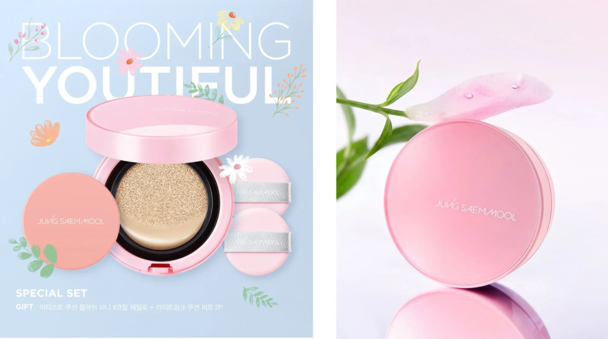 Essential Skin Nuder Cushion Pink Edition