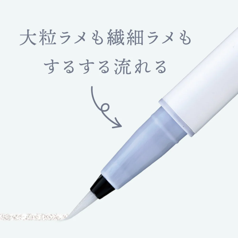 Flujo suave de purpurina