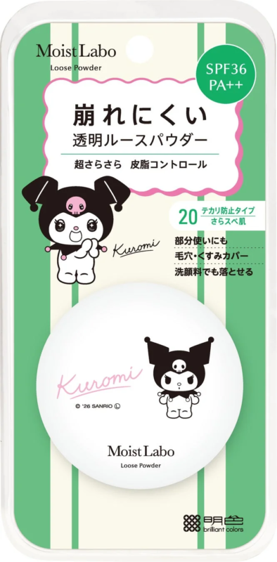 Moist Labo Loose Powder Kuromi Antibrillos
