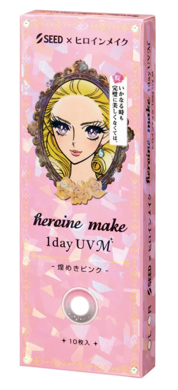 Paquete Heroine Make 1day UV M - Kirameki Pink