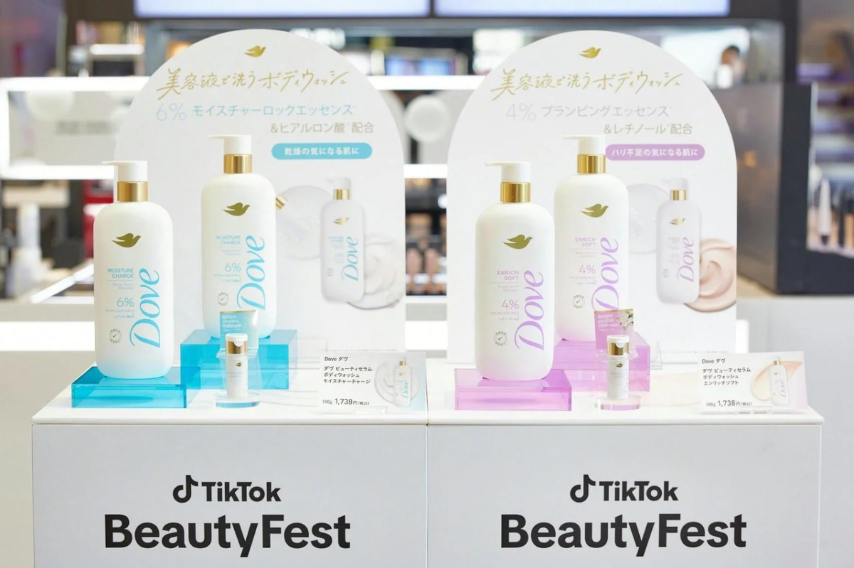 Expositor de Dove en TikTok Beauty Fest