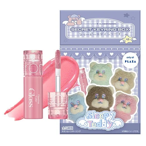 rom&nd x NEONMOON Secret Keyring Box