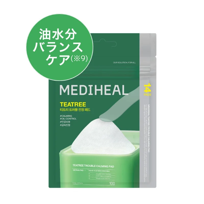 Pad Calmante de Problemas con &Aacute;rbol de T&eacute;