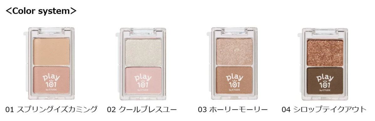 Play 101 Eye Palette Color System