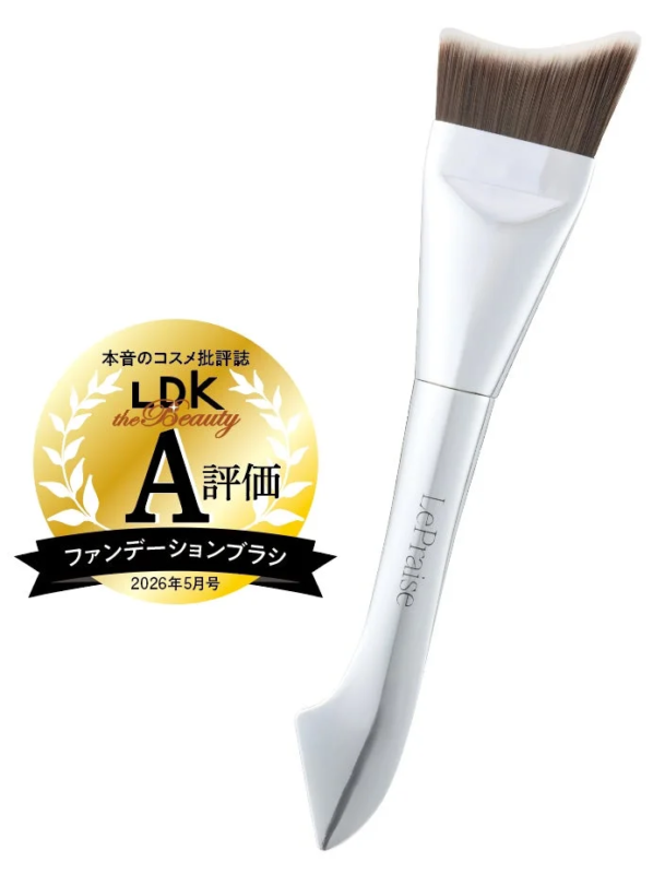 LePraise The Siren Tail Brush