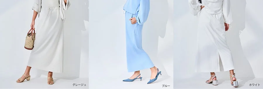 Faldas UV en 3 colores