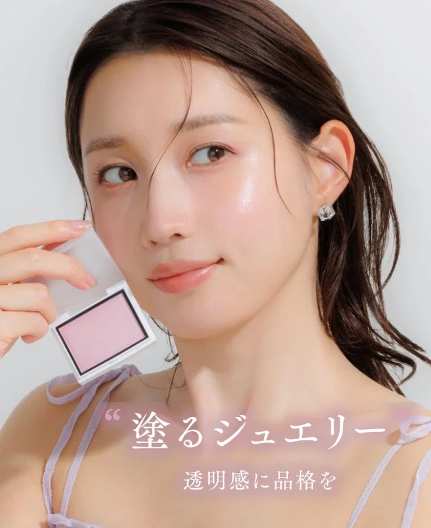 Mujer con iluminador rosa