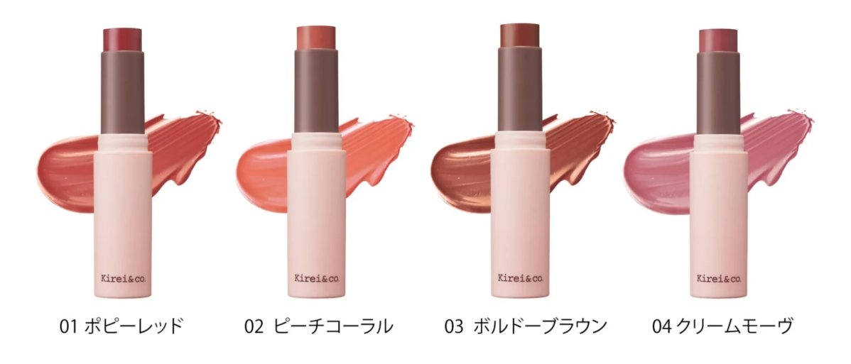 Labial Glow-in Lip Kirei&co.