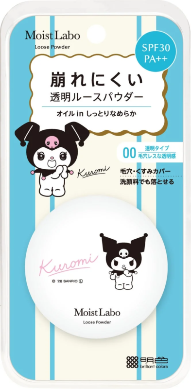 Moist Labo Loose Powder Kuromi Transparente