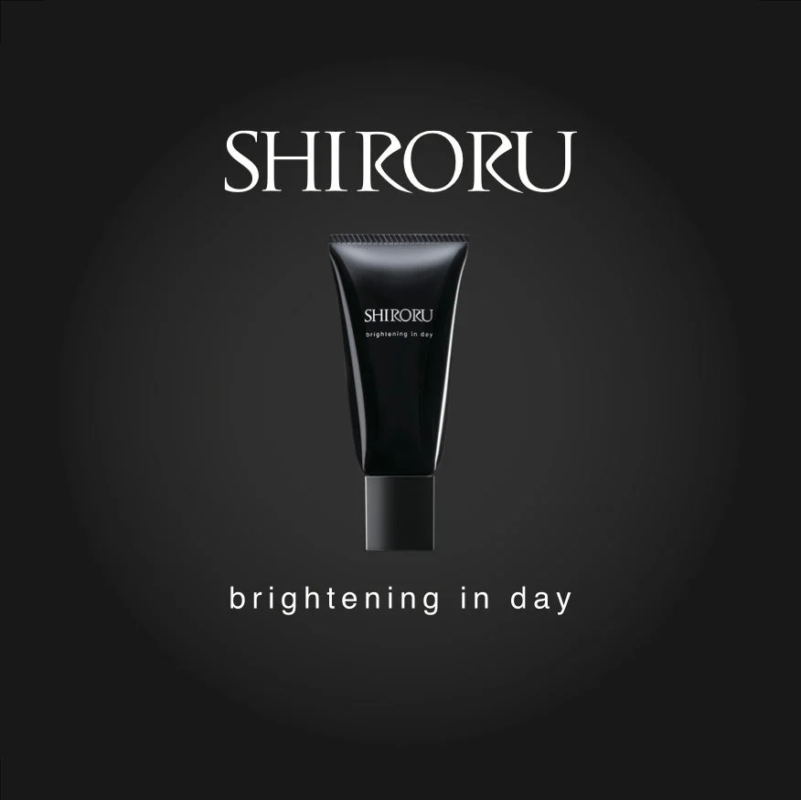 Muestra de SHIRORU Brightening In Day