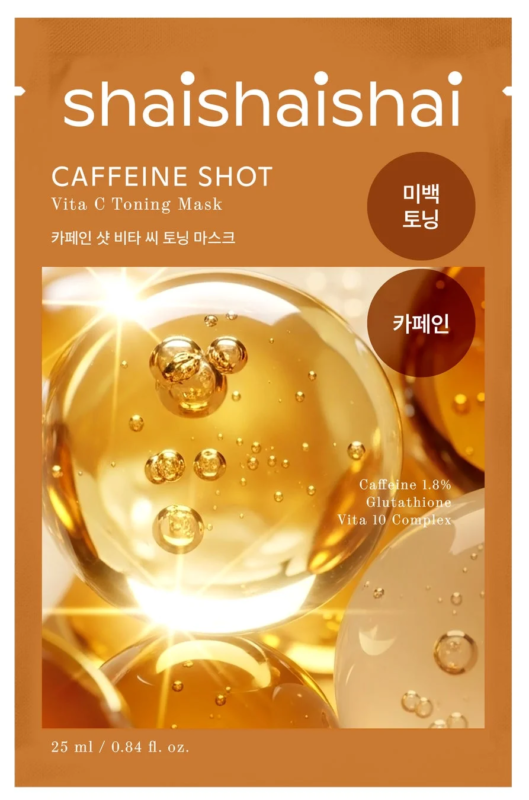 Mascarilla Caffeine Shot Vita C Toning Mask