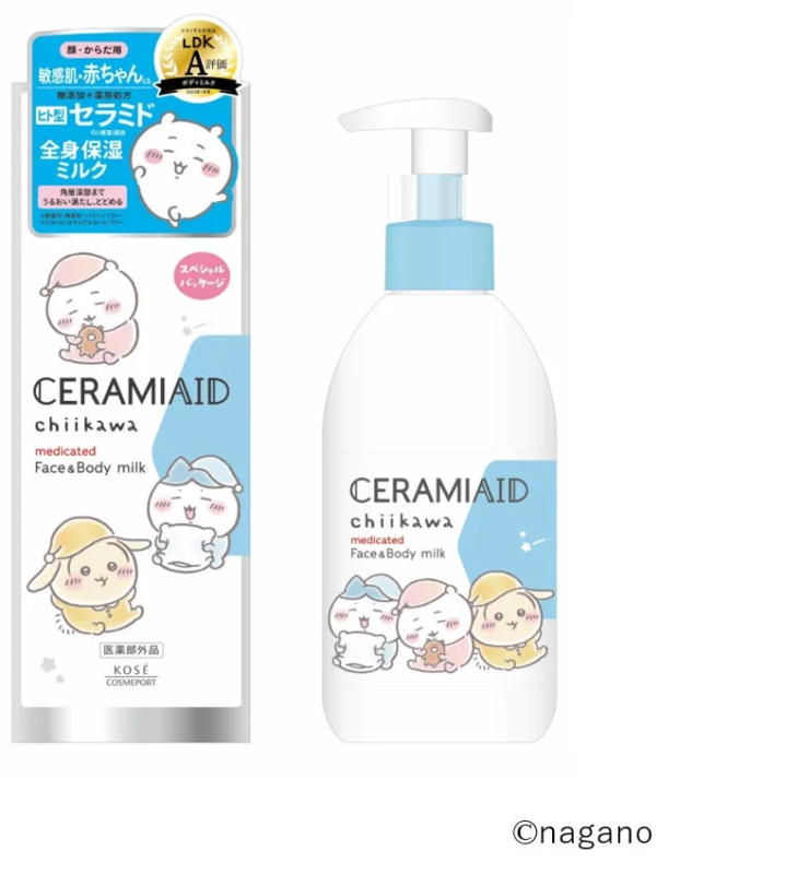 Ceramieid Leche Corporal Medicinal Chiikawa
