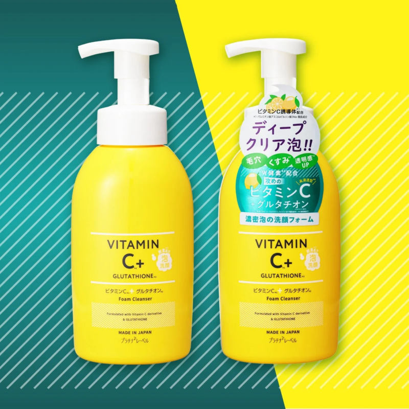 Dos botellas de Platinum Label VC Glutati&oacute;n Enzyme Foaming Cleanser