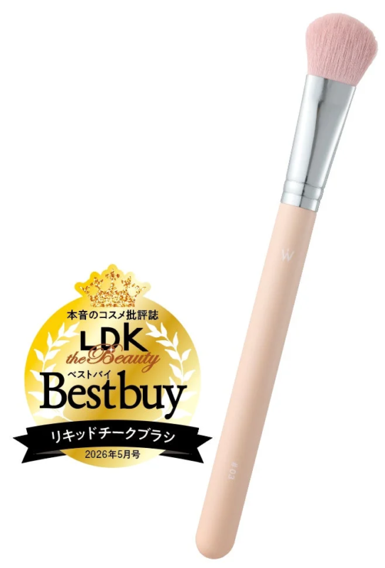 Wonjungyo Artist Touch Brush #03