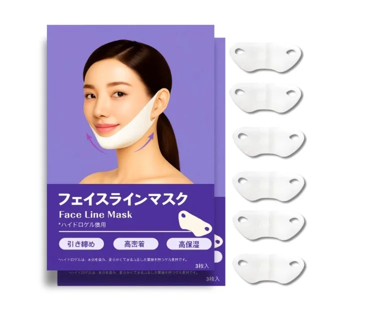 Mascarilla facial Face Line Mask de lavanda