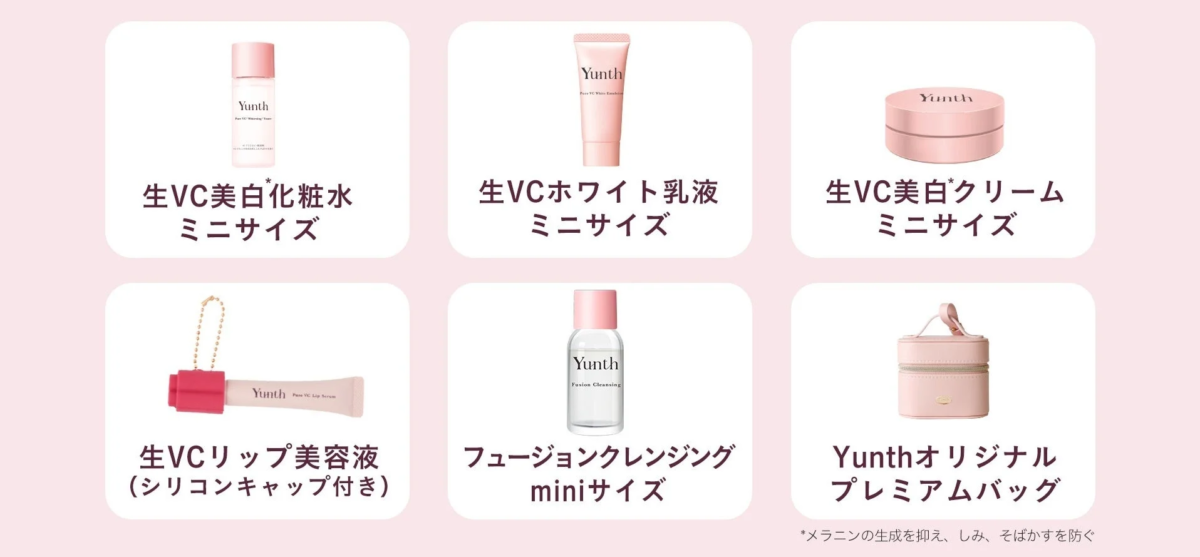 Premios de la m&aacute;quina de c&aacute;psulas de Yunth