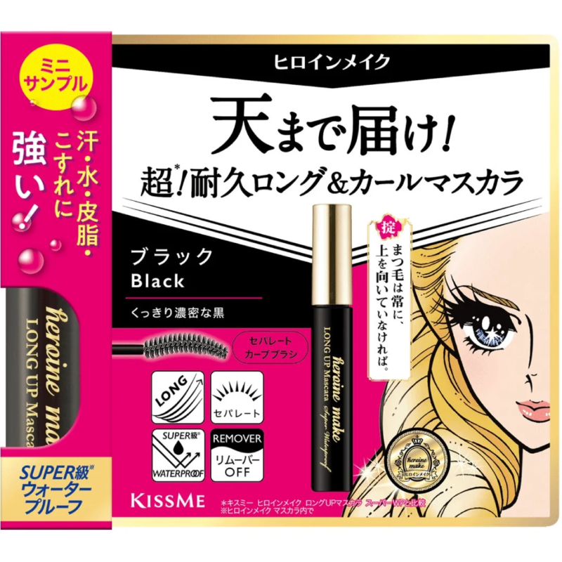 Mini muestra de m&aacute;scara de pesta&ntilde;as Heroine Make