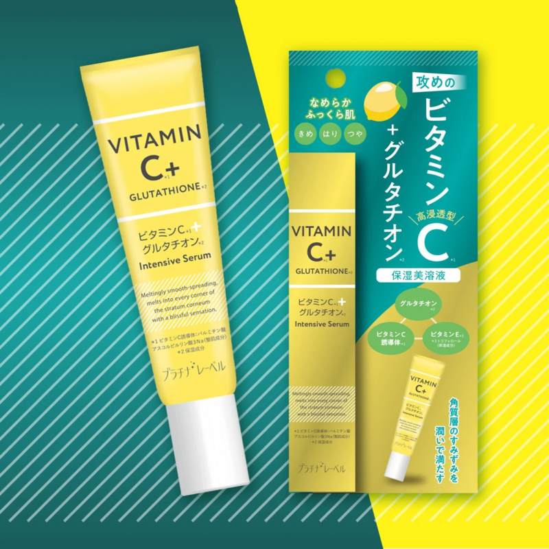 Botella del Platinum Label VC Glutati&oacute;n Intensive Serum