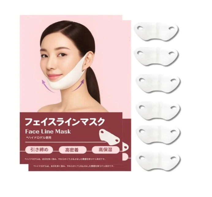 Mascarilla facial Face Line Mask de melocot&oacute;n