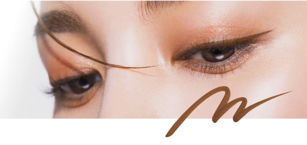 Ojo maquillado con delineador marr&oacute;n