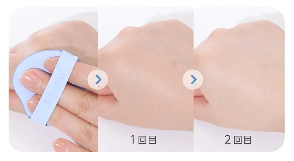 Comparaci&oacute;n de tono antes y despu&eacute;s de la aplicaci&oacute;n