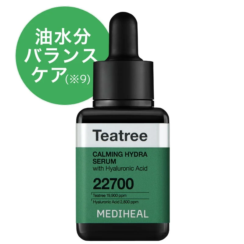 S&eacute;rum Hidratante Calmante con &Aacute;rbol de T&eacute;