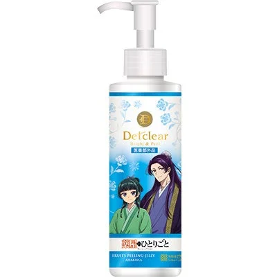 DETclear Bright & Peel Peeling Jelly The Apothecary Diaries Collab Design