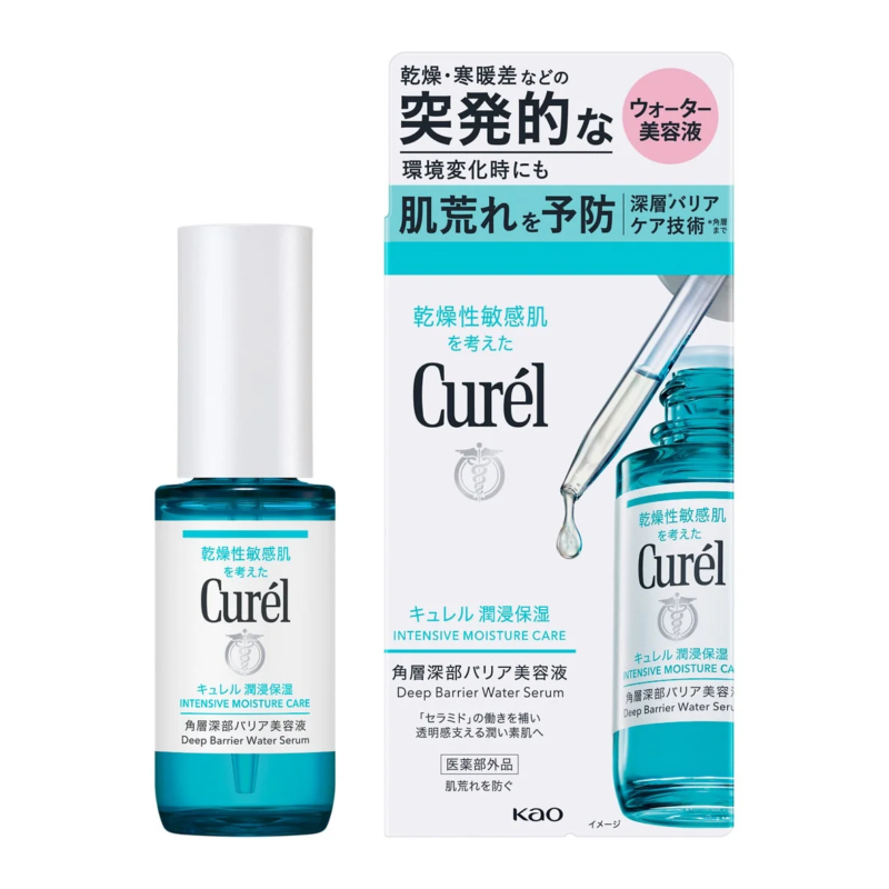 Cur&eacute;l Intensive Moisture Care Deep Barrier Water Serum