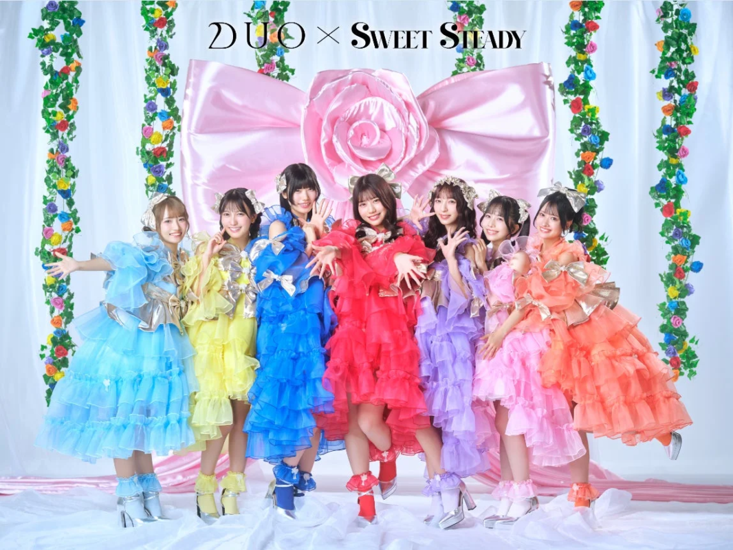 Miembros de SWEET STEADY