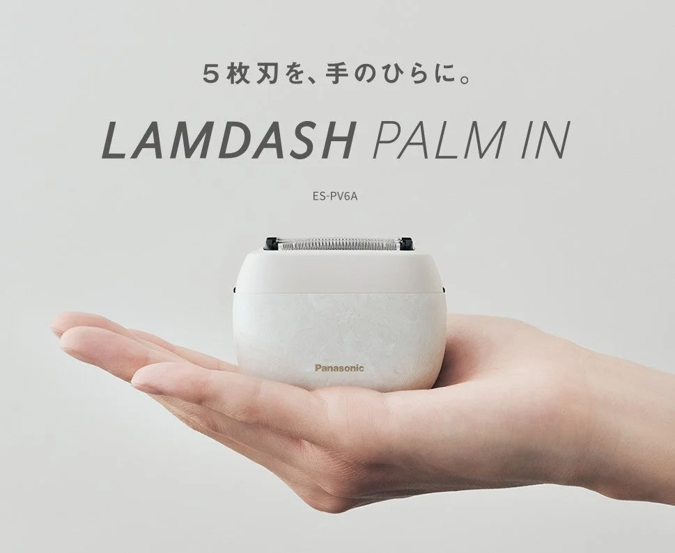 Lamdash Palm In