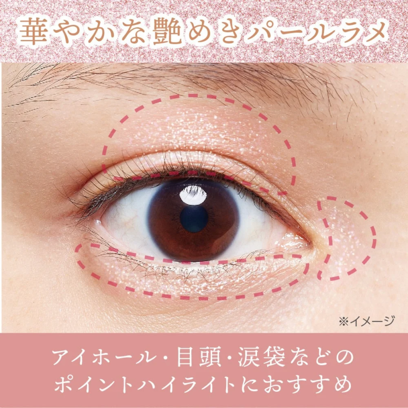 Maquillaje de ojos con Sakura Pink