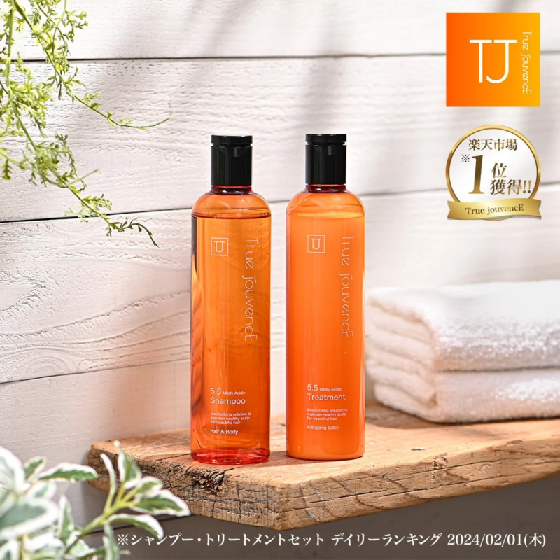 Botellas de TJ pH5.5 Shampoo y Treatment