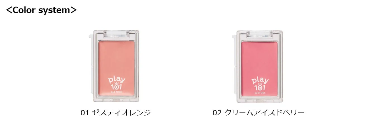 Play 101 Cream Cheek Color System