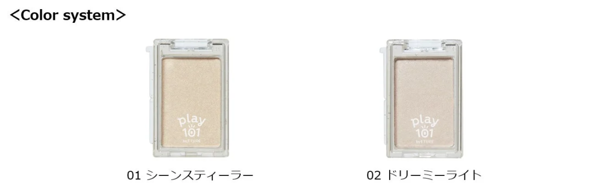 Play 101 Highlighter Color System