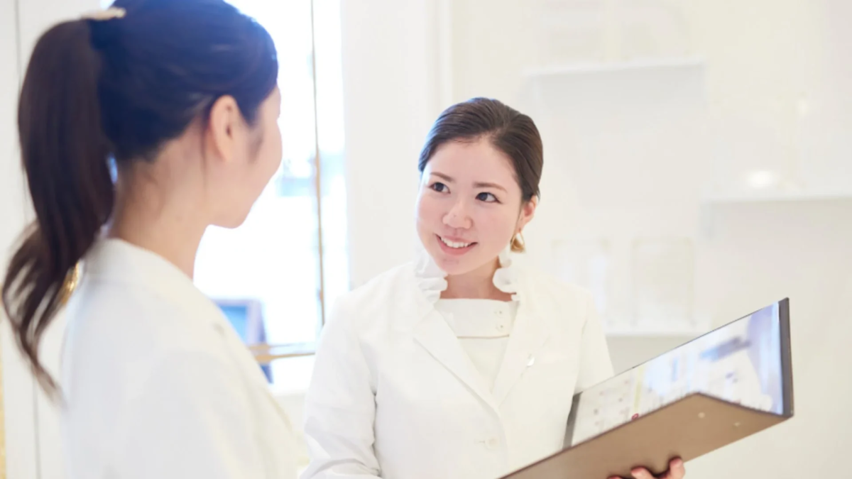 Consulta de sal&oacute;n