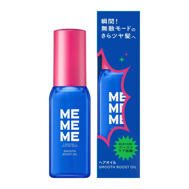 Aceite Smooth Boost de MEMEME