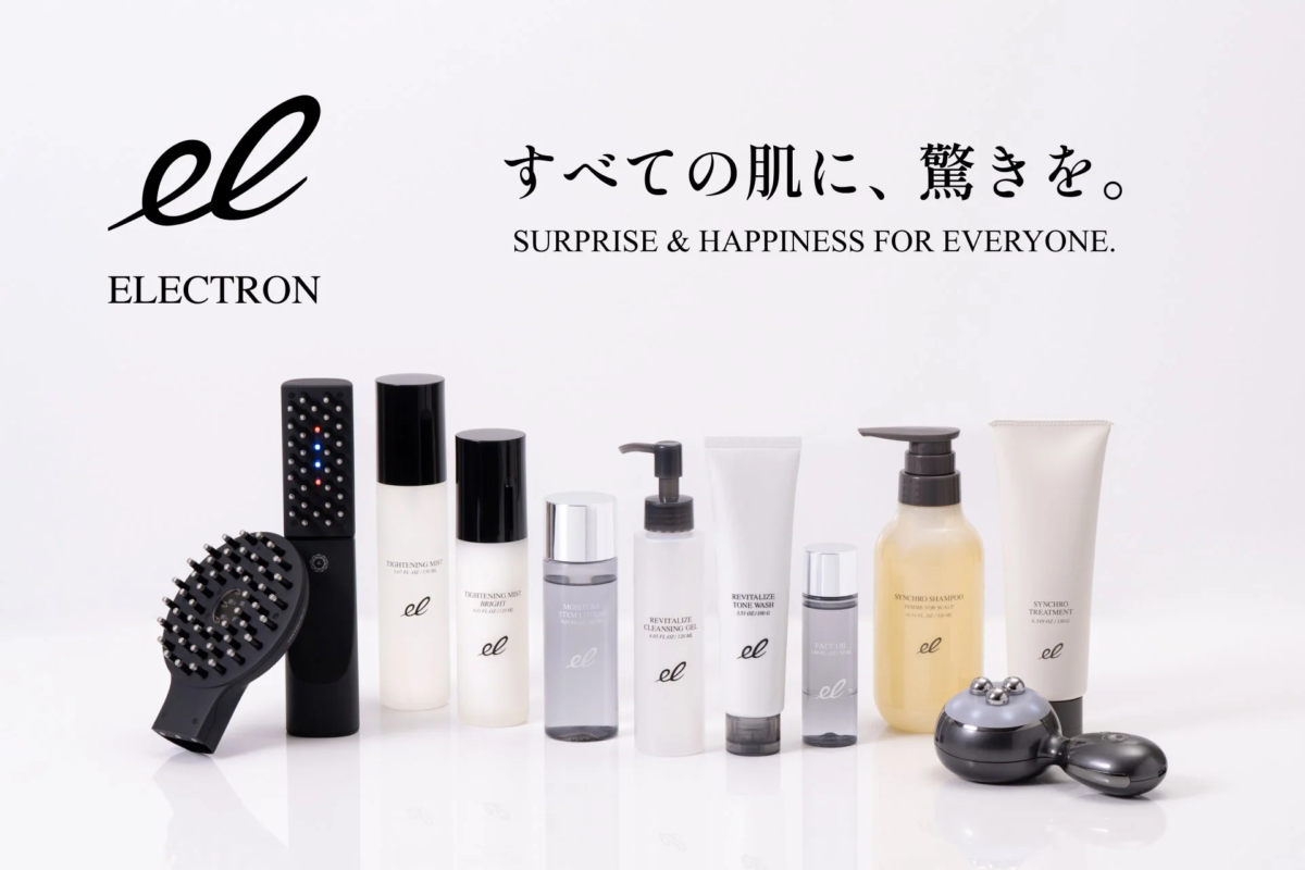 Productos de la marca ELECTRON