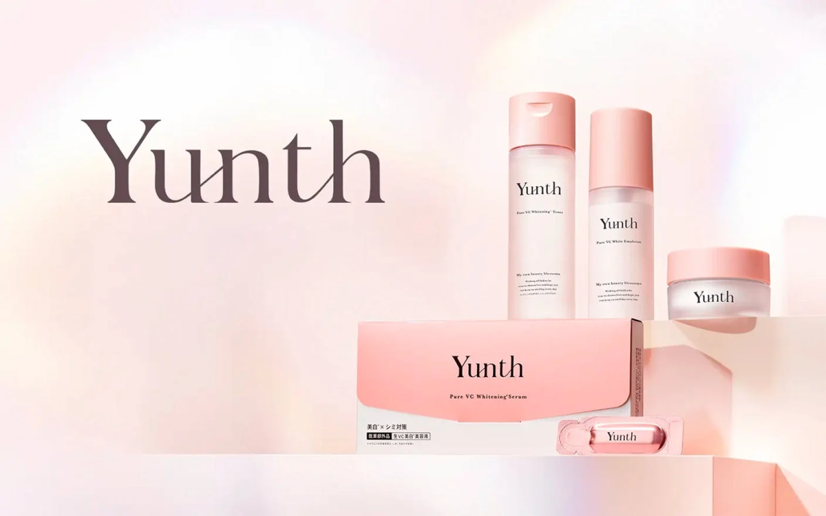 Productos de cuidado de la piel Yunth