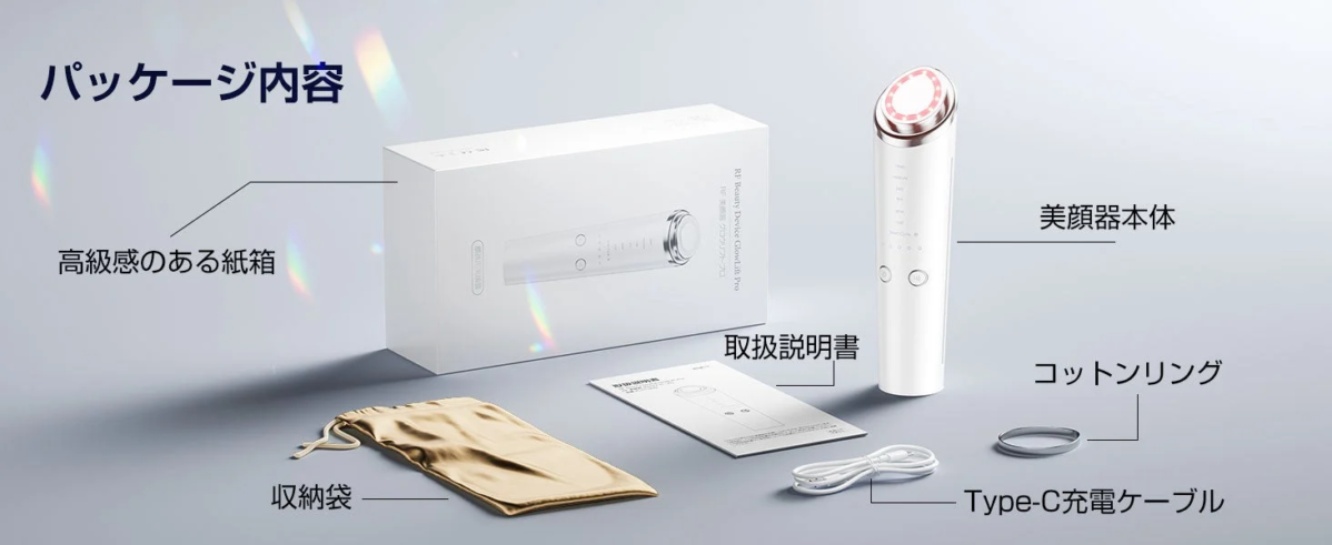 Contenido del paquete del dispositivo Kluthbit